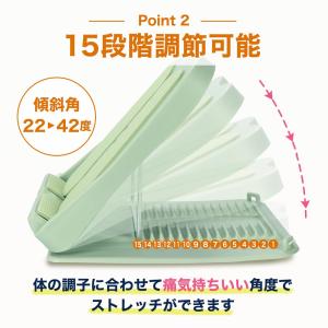 ストレッチ ボード ふくらはぎ コンパクト 軽...の詳細画像3