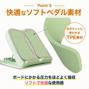 ストレッチ ボード ふくらはぎ コンパクト 軽...の詳細画像4
