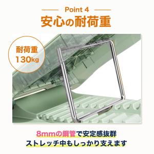 ストレッチ ボード ふくらはぎ コンパクト 軽...の詳細画像5