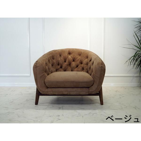 ICON 　1人用ソファー　ベージュ　トルコ製