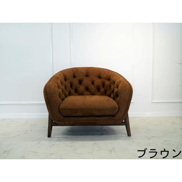 ICON 　1人用ソファー　ブラウン　トルコ製