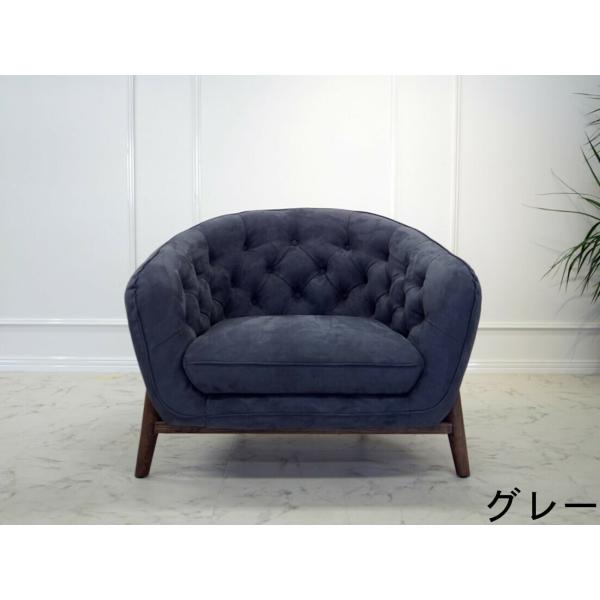 ICON 　1人用ソファー　グレー　トルコ製