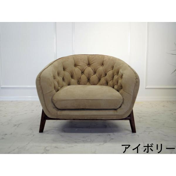 ICON 　1人用ソファー　アイボリー　トルコ製