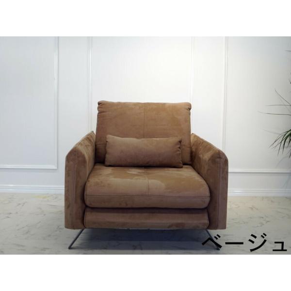 OPUS　1人用ソファー　ベージュ　トルコ製