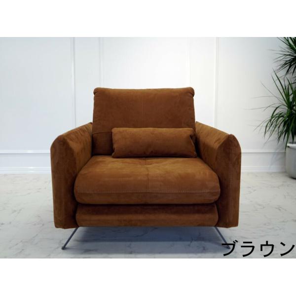 OPUS　1人用ソファー　ブラウン　トルコ製