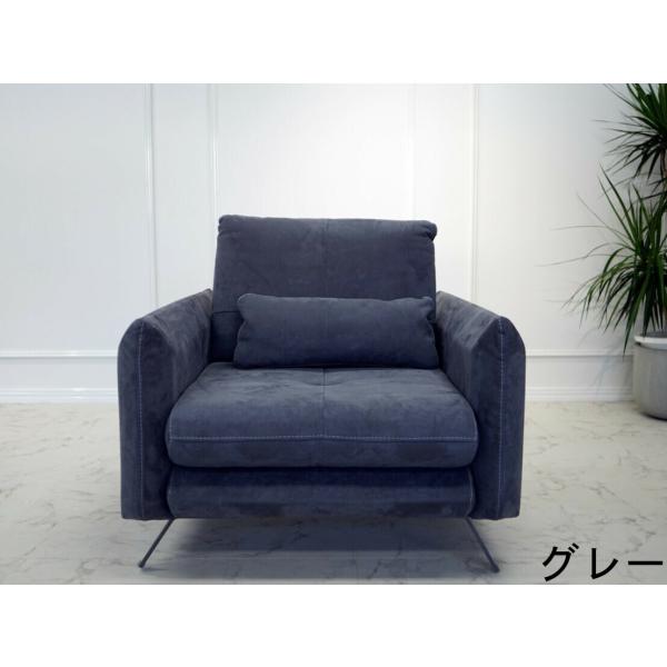 OPUS　1人用ソファー　グレー　トルコ製