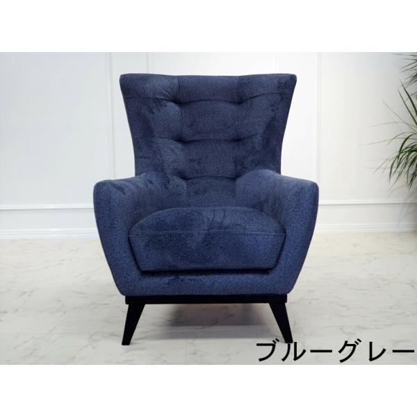 PRAD 　1人用ソファー　ブルーグレー　トルコ製