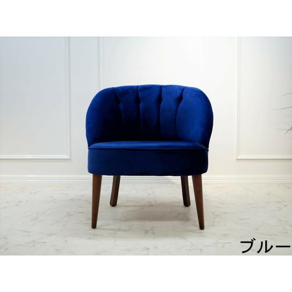 SARAY (サライ)　1人掛けソファ　ブルー　トルコ製