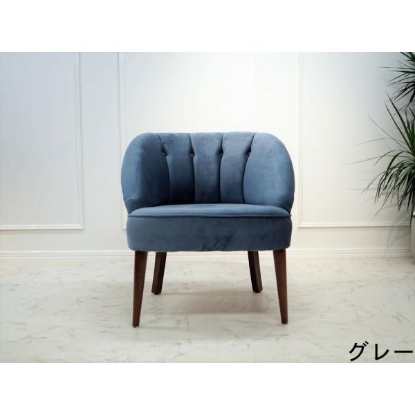 SARAY 　1人用ソファー　グレー　トルコ製