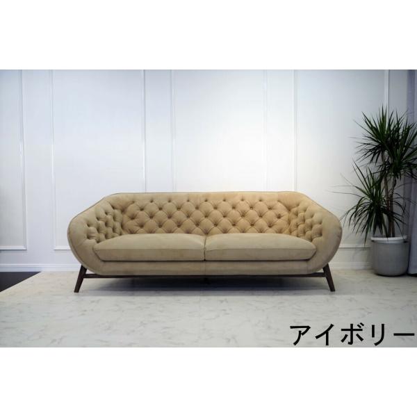 ICON 　2人用　3人用ソファー　アイボリー　トルコ製