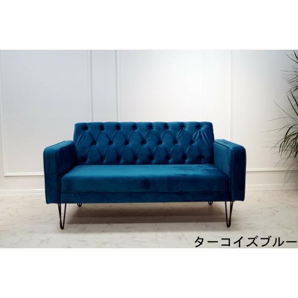 ANGEL 　2人用ソファ　ターコイズブルー　トルコ製