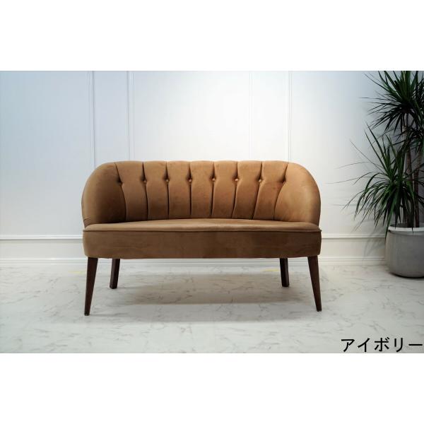 SARAY 　2人用ソファ　アイボリー　トルコ製　