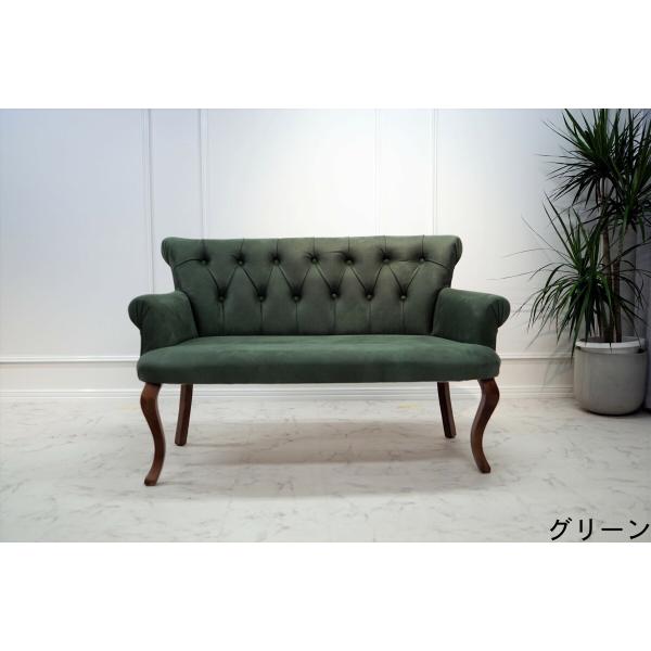 MARINA 　2人用ソファ　グリーン　トルコ製