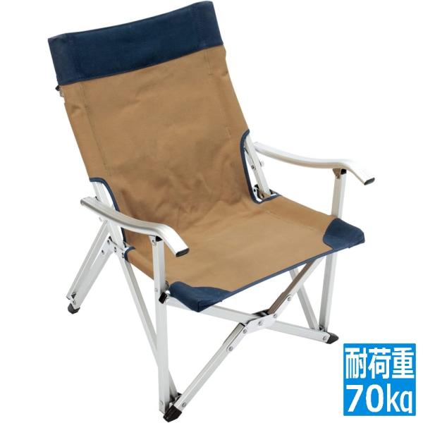 ADIRONDACK スモール キャンパーズチェア BE/NV 89009013017000