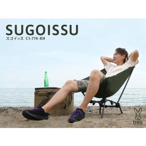 DOD スゴイッス カーキ C1-774-KH