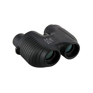 Telescope High Times 8X25 Hd Alloptic GreenFilm防水双眼鏡観光用双眼鏡用望遠鏡