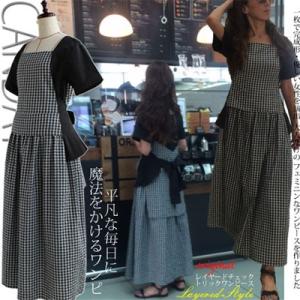 サッカー生地 ワンピース チュニック の商品一覧 ファッション 通販 Yahoo ショッピング