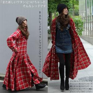 Ｂネル レッドチェック シャツワンピ レディース ワンピース ロング マキシ コットン 綿 100%...
