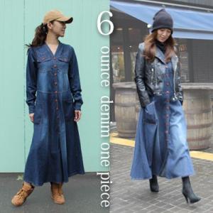 デニムワンピースのランキングtop100 人気売れ筋ランキング Yahoo ショッピング