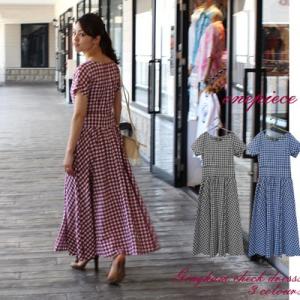 ギンガムチェック 大人ワンピース ワンピース ロング マキシ Ａライン ドレス 落ち着いた風合い織り...