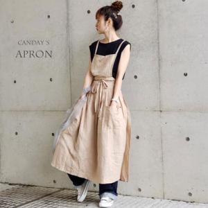 キャンディーズ エプロン リネン80％ コットン20％ キッチン洋品 配膳洋品 キッチンファブリック...