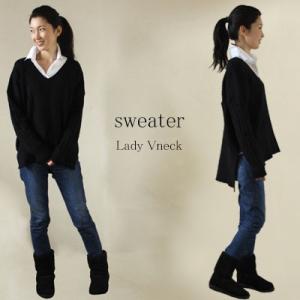 レディｖネックセーター ブラック 女性らしさ デコルテ引き立てるｖネック シャツorカットソーをインしてアレンジ無限大 大人かっこいい形 T 0071 Canday 通販 Yahoo ショッピング