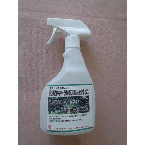 ひばの力#041　虫ディフェンス