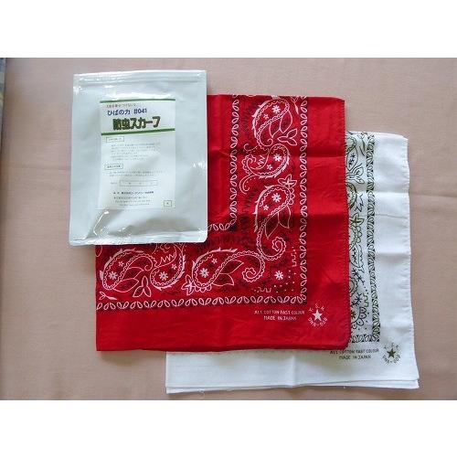 防虫スカーフ（大）赤・白色