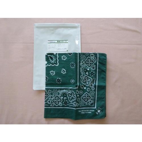 防虫スカーフ（中）緑色