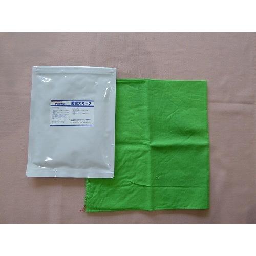 防虫スカーフ（小）緑色・無地