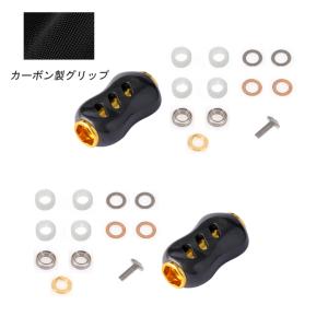 シマノ（SHIMANO） ( 純正パーツ ) 22 SLX DC XT 70HG 0011 ハンドル組
