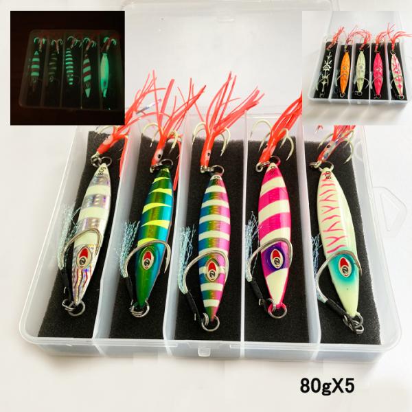 メタルジグ 80ｇ 5個セットフック付き スロージグ ハートルアー スロージギング シーバス バス釣...