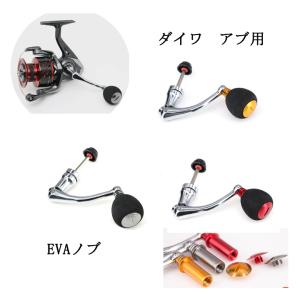 シマノ エギングロッド セフィア XR ティップエギング S68M-S/F シマノ エギングロッド セフィア XR ティップエギング S68M-S/F