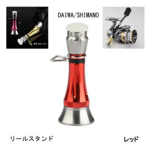DAIWA（釣り） ダイワ 極鋭コンセプトゲーム L MH-235AGS ライト