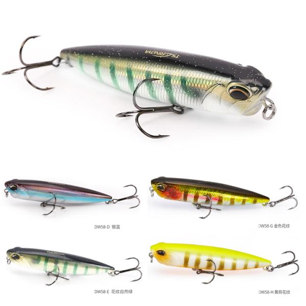 フローティングペンシル トップウオーター 低音ルアースイムベイトスネークぺッド シーバス 110mm...