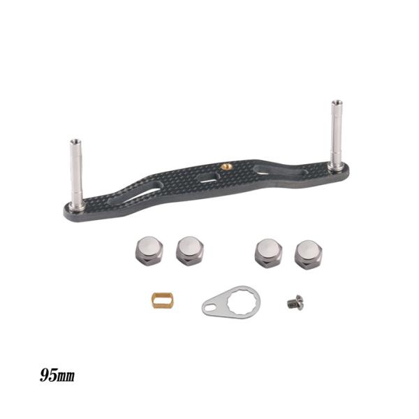 リールハンドル ブラック リールパーツ 釣り ルアー カーボン製 95mm アブ ダイワ シマノ ベ...