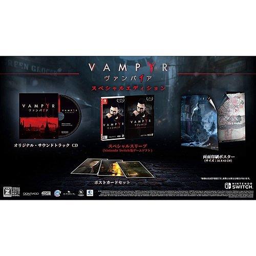 スイッチ ゲームソフト Vampyr ヴァンパイア スペシャルエディション- Switch