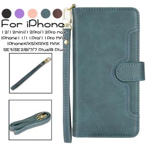 iphone 7 8 X XR XS 11 12 13 Mini Pro Max 耐衝撃 斜め 肩 掛け 無地 全面 スマホ ケース カード収納 ショルダー ストラップ 付き シンプル 通勤 カバー