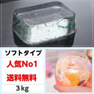 ジェルワックス ソフト 3kg｜candle21