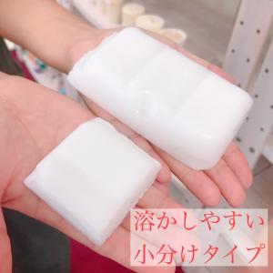 お試し用　マイクロワックス　ソフト　100g｜candle21