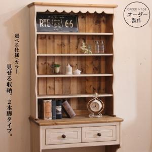 週末（金※土※日）価格＊カントリー家具＊麦の穂＊パントリー（訳あり価格） カウンターテーブル 90X45X92 【デンバー バーカウンター90】 麦の穂