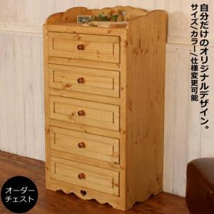 カントリー家具　パーテーション 4連パーテーション H1500 ハートのくりぬき 赤チェック(大) ZPT-7