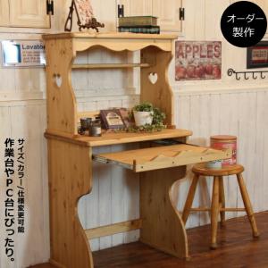 4連パーテーション H1500 ハートのくりぬき 赤チェック(大) ZPT-7