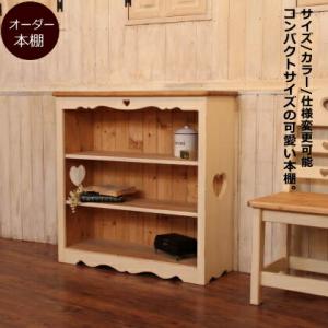 タンタンさま専用ページ♡カントリーハート　大型シェルフ　背板無し カントリー ハート チェスト M オーダーメイド カントリー家具 完成品