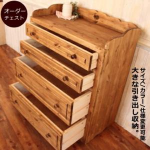 4連パーテーション H1500 ハートのくりぬき 赤チェック(大) ZPT-7