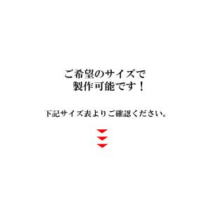 コタツ用天板 天板 北欧 無垢 パイン材 選べ...の詳細画像3