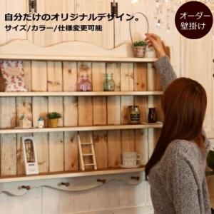 ガラス扉 付き コレクション シェルフ カップ ソーサー 飾り棚