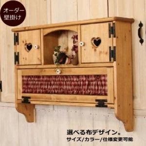 輸入家具 ディスプレイラック 飾り棚 アイアン ウッド シェルフ 食器棚