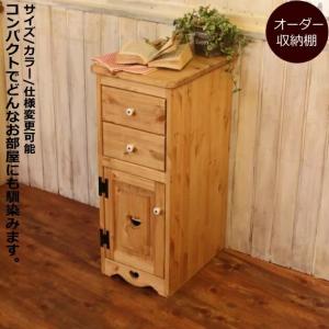 カントリー 6チェスト キャビネット オーダーメイド カントリー家具