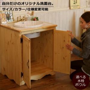 カントリー家具　オーダー家具　手作り家具　洗面台　ドレッサー　ＣＯＵＮＴＲＹ・ウォッシュキャビネット・タイル（洗面台W７００） rfm wct｜candoll-2014